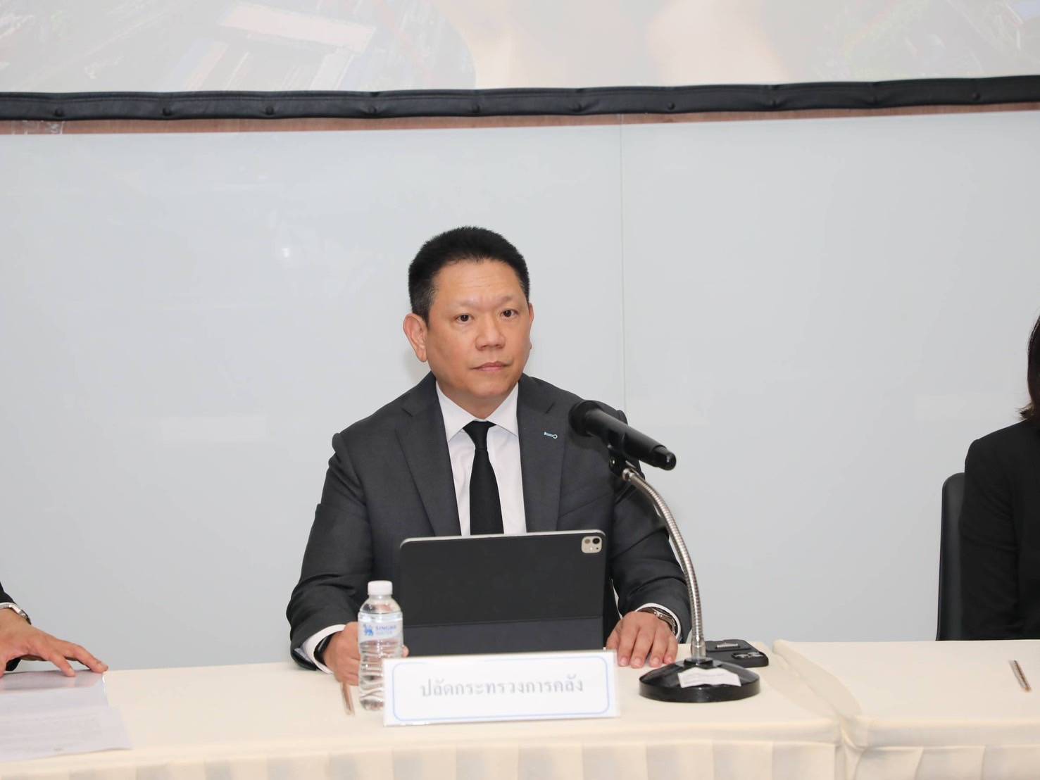 “กองทุนรวมวายุภักษ์ หนึ่ง ผลตอบแทนเด่น ช่วยเพิ่มทางเลือกในการลงทุนให้แก่ประชาชน”