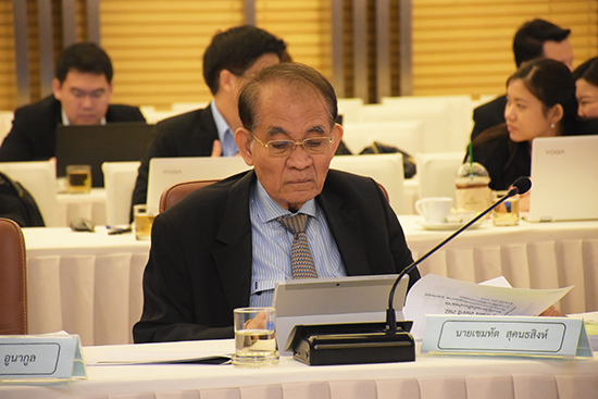 สคร. จัดการประชุมคณะกรรมการประเมินผลงานรัฐวิสาหกิจ ครั้งที่ 2/2563