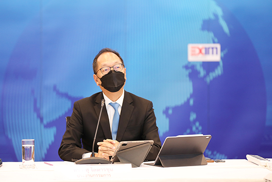 สคร. ประชุมหารือร่วมกับ ธสน.