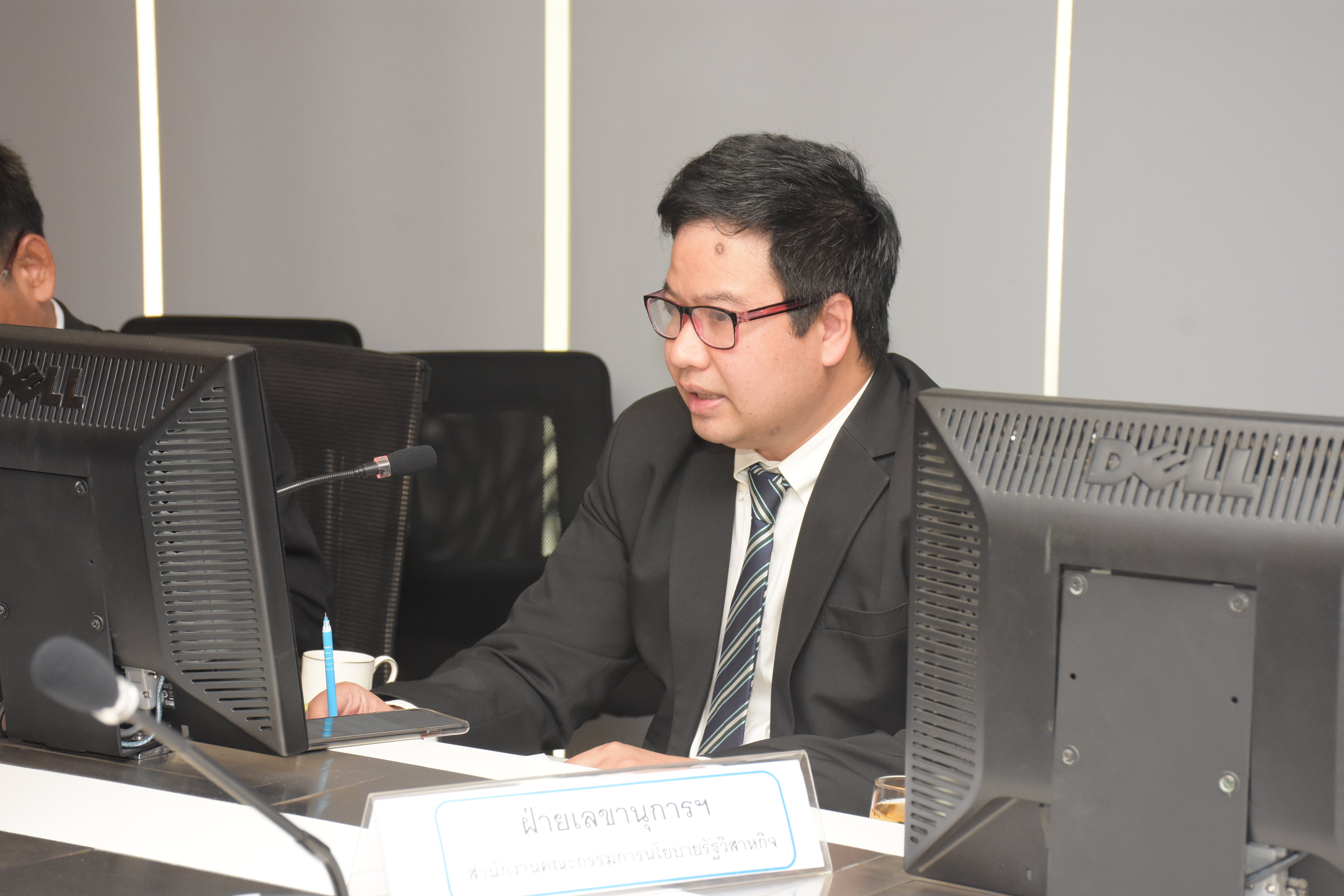 สคร. จัดประชุมคณะุกรรมการพิจารณาเงินอุดหนุนบริการสาธารณะ (PSO)