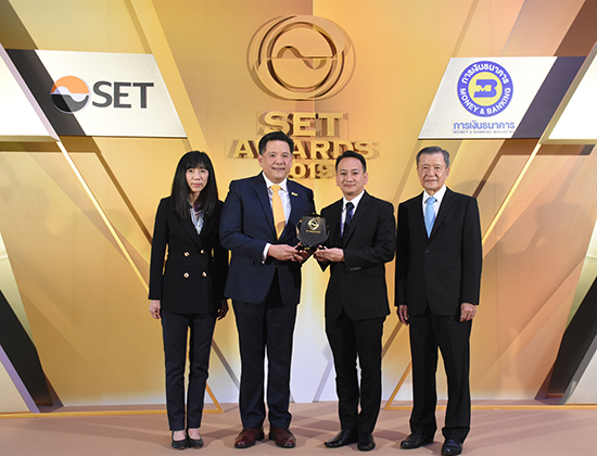 สคร. ร่วมพิธีประกาศผลและมอบรางวัล SET Awards 2019
