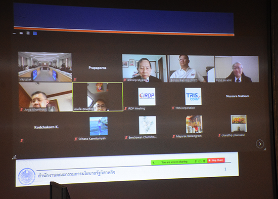 สคร. จัดการประชุมคณะกรรมการประเมินผลงานรัฐวิสาหกิจ ครั้งที่ 2/2564