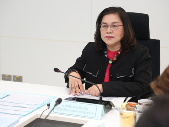สคร. จัดการประชุมเพื่อรับฟังการชี้แจงโครงการคู่ความร่วมมือของรัฐวิสาหกิจ