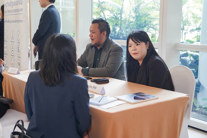 สำนักงานคณะกรรมการนโยบายรัฐวิสาหกิจ (สคร.) จัดสัมมนาสร้างความรู้ความเข้าใจเกี่ยวกับ การร่วมลงทุนระหว่างรัฐและเอกชน (Public Private Partnership : PPP)