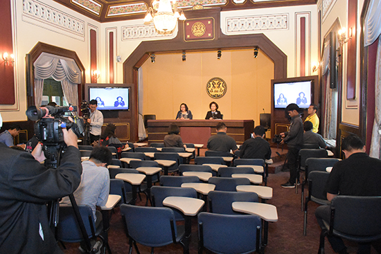 สคร. จัดประชุม คนร. ครั้งที่ 1/2562