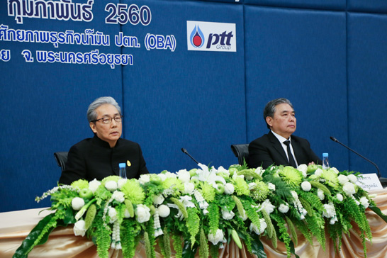 สคร. จัดสัมมนาผู้บริหารสูงสุดของรัฐวิสาหกิจ (SOE CEO Forum)