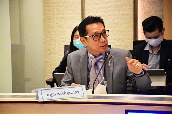 สคร. จัดการประชุมคณะกรรมการประเมินผลงานรัฐวิสาหกิจ ครั้งที่ 2/2564