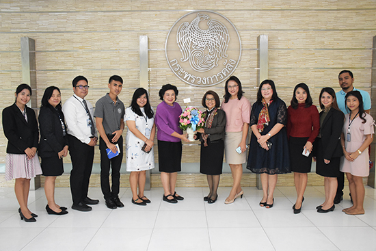 สคร. ร่วมอวยพรปีใหม่  2562 ที่กระทรวงการคลัง 