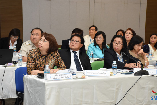 สคร. จัดประชุมเร่งรัด/ติดตามการเบิกจ่ายงบลงทุนของรัฐวิสาหกิจ