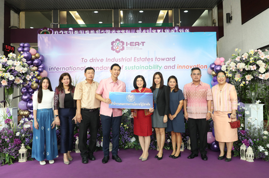 สคร. ร่วมแสดงความยินดีเนื่องในโอกาสวันคล้ายวันสถาปนาการนิคมอุตสาหกรรมแห่งประเทศไทย ครบรอบ 51 ปี