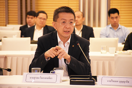 สคร. จัดสัมมนาในหัวข้อ Digital Economy Infrastructure of Thailand