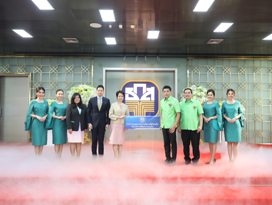 สคร. ร่วมแสดงความยินดีเนื่องในโอกาสวันคล้ายวันสถาปนาธนาคารเพื่อการเกษตรและสหกรณ์การเกษตรครบรอบ 58 ปี