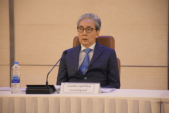 สคร. จัดประชุมคณะกรรมการ PPP ครั้งที่ 1/2562