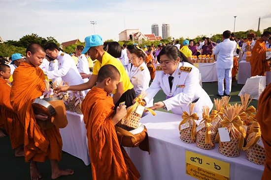 สคร. ร่วมพิธีทำบุญตักบาตรถวายพระราชกุศลเนื่องในวันเฉลิมพระชนมพรรษา สมเด็จพระนางเจ้า ฯ พระบรมราชินี