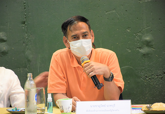 สคร. จัดโครงการสัมมนาเพื่อพัฒนาองค์กร ครั้งที่ 2/2565 ภายใต้หัวข้อ 