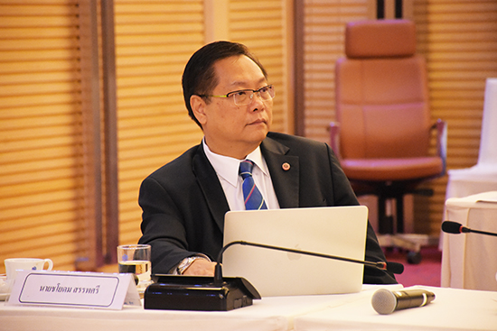 สคร. จัดสัมมนาในหัวข้อ Digital Economy Infrastructure of Thailand