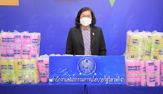 สคร. ร่วมกับ ธพว. ดำเนินโครงการจิตอาสาโดยร่วมบริจาคหลอดน้ำดื่มพลาสติก เพื่อใช้ทำหมอนสุขภาพสำหรับมอบให้กับผู้ป่วยติดเตียง ณ โรงพยาบาลทหารผ่านศึก 