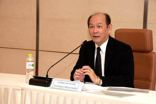 นายจุมพล ริมสาคร รองปลัดกระทรวงการคลัง เป็นประธานการประชุม