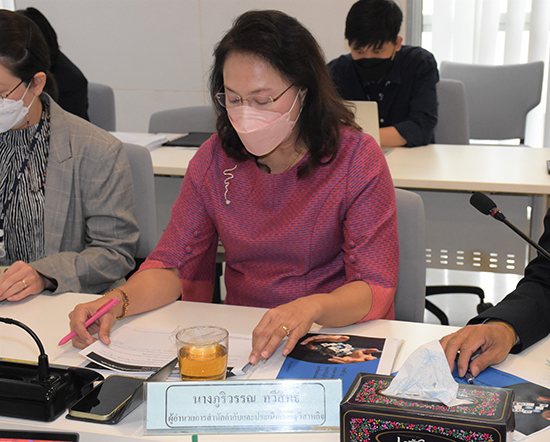 สคร. จัดการประชุมคณะกรรมการประเมินผลการดำเนินงานรัฐวิสาหกิจ ผ่านสื่ออิเล็กทรอนิกส์ ครั้งที่ 6/2565