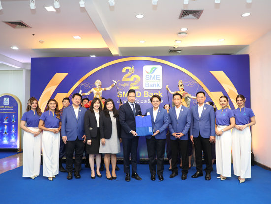 สคร. ร่วมแสดงความยินดีเนื่องในโอกาสวันคล้ายวันสถาปนา ธพว. ก้าวสู่ปีที่ 22