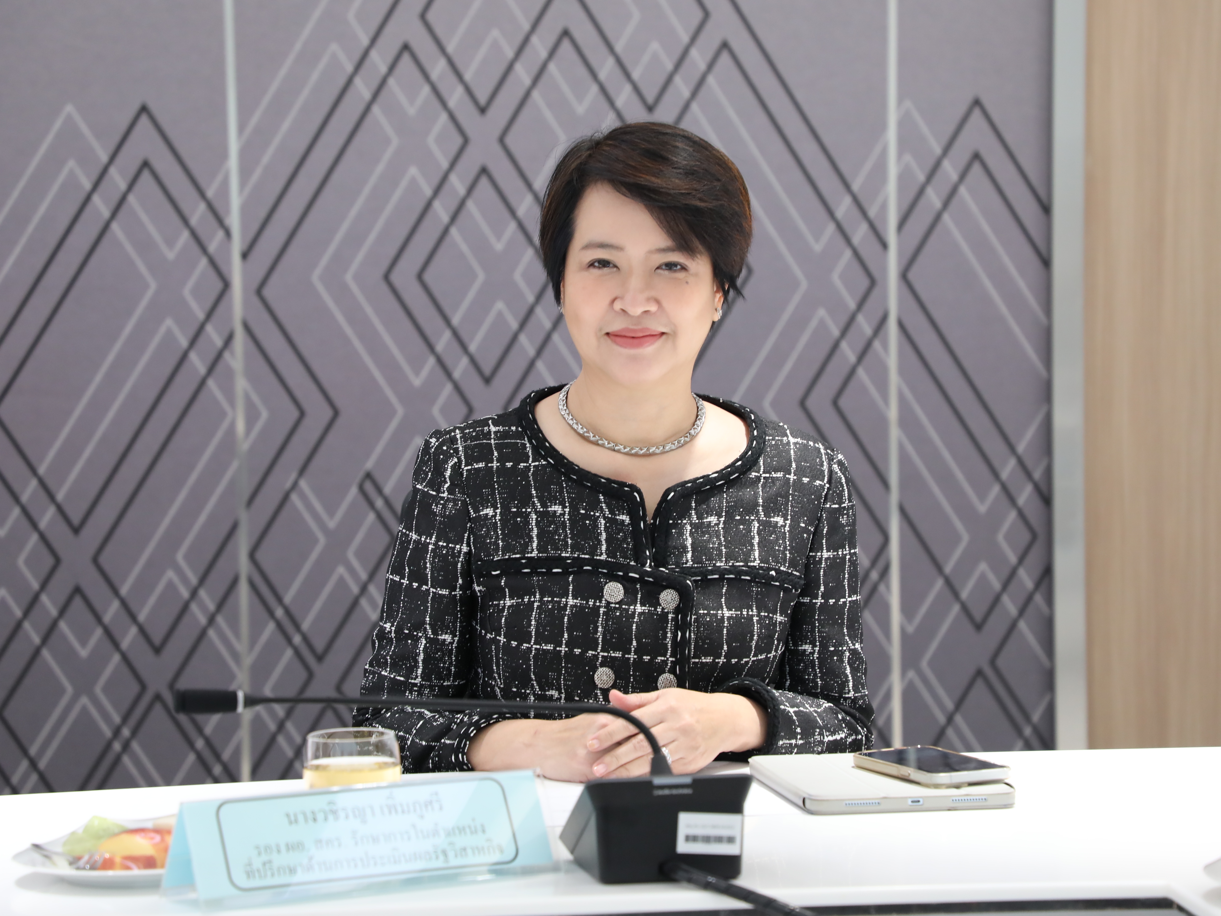 สำนักงานคณะกรรมการนโยบายรัฐวิสาหกิจ ได้จัดการประชุมคณะกรรมการประเมินผลการดำเนินงานรัฐวิสาหกิจ ครั้งที่ 10/2568