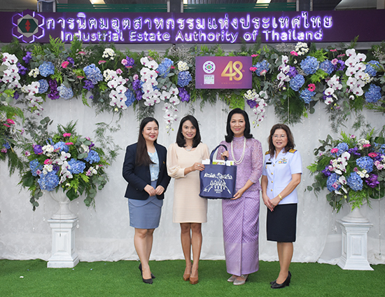 สคร. ร่วมแสดงความยินดีการนิคมอุตสาหกรรมแห่งประเทศไทยครบรอบ 48 ปี