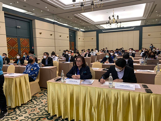 สำนักงานคณะกรรมการนโยบายรัฐวิสาหกิจ (สคร.) ได้จัดสัมมนา 