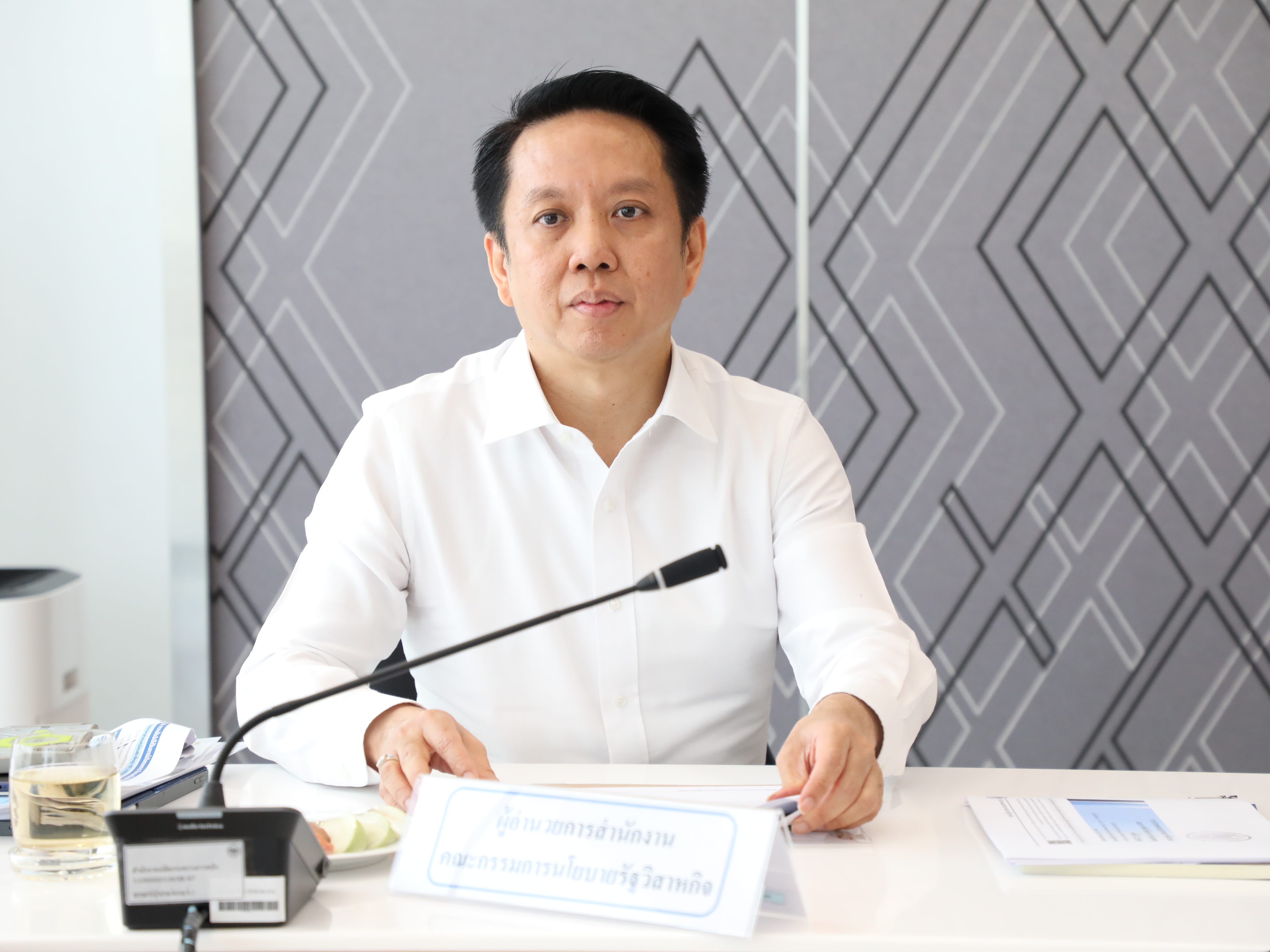 การประชุมคณะอนุกรรมการพิจารณาแผนการจัดทำโครงการร่วมลงทุนในคณะกรรมการนโยบายการร่วมลงทุนระหว่างรัฐและเอกชน ครั้งที่ 1/2569 เมื่อวันที่ 28 เมษายน 2569