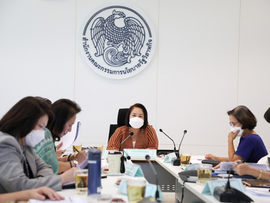 สำนักงานคณะกรรมการนโยบายรัฐวิสาหกิจ (สคร.) ได้จัดการประชุมคณะกรรมการประเมินผลการดำเนินงานรัฐวิสาหกิจ ครั้งที่ 2/2566