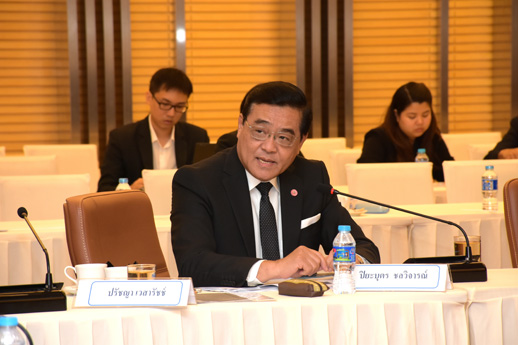 สคร. จัดการประชุมคณะกรรมการประเมินผลงานรัฐวิสาหกิจ ครั้งที่ 10/2560