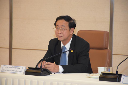 สคร. จัดประชุมรายงานผลการเบิกจ่ายงบลงทุนของรัฐวิสาหกิจ