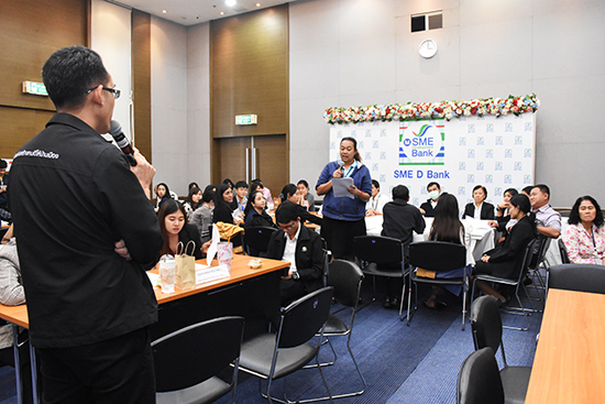 สคร. จัดสัมมนาโครงการขับเคลื่ององค์กรคุณธรรม