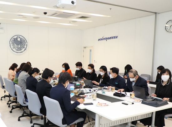 สำนักงานคณะกรรมการนโยบายรัฐวิสาหกิจ (สคร.) จัดการประชุมคณะกรรมการประเมินผลการดำเนินงานรัฐวิสาหกิจ ครั้งที่ 1/2566