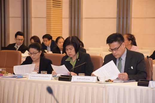 สคร. จัดประชุมคณะกรรมการประเมินผลงานรัฐวิสาหกิจ (PAC)