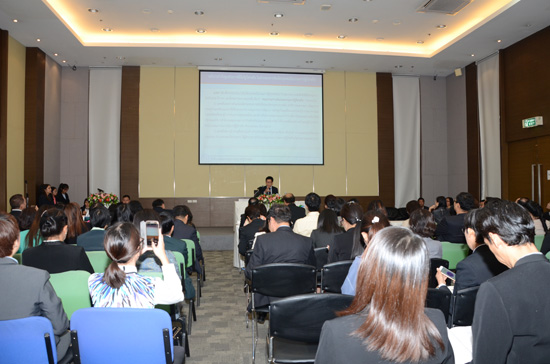 สคร. จัดการประชุมชี้แจงแนวทางการแต่งตั้งกรรมการรัฐวิสาหกิจ
