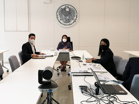 สำนักงานคณะกรรมการนโยบายรัฐวิสาหกิจประชุมหารือร่วมกับคณะกรรมการการยางแห่งประเทศไทย