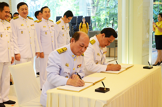 สคร. ร่วมพิธีลงนามถวายพระพรสมเด็จพระนางเจ้า ฯ พระบรมราชินี