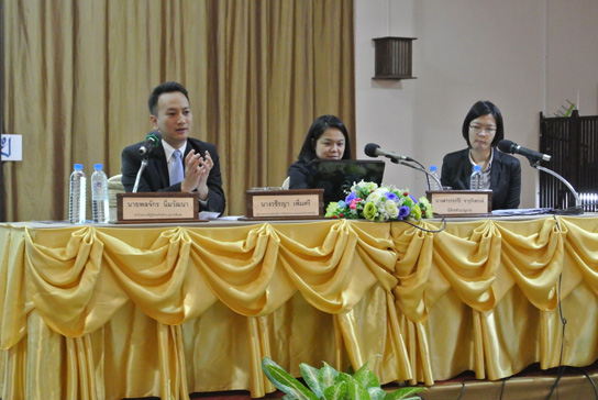 บรรยากาศ การสัมมนาเกี่ยวกับ PPP จ. เชียงราย