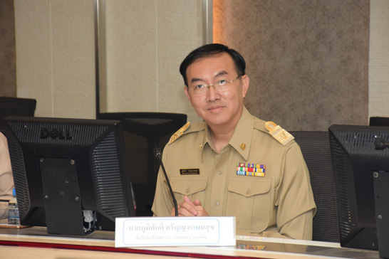 นายภูมิศักดิ์ อรัญญาเกษมสุข ที่ปรึกษาด้านการประเมินผลรัฐวิสาหกิจ สคร. ร่วมประชุมด้วย 