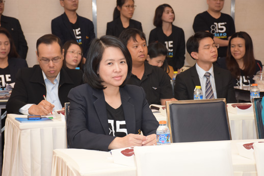 สคร. จัดสัมมนา “SEPO 4.0 + Inspiration Talk”