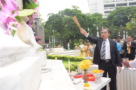 สคร. ร่วมยินดีครบรอบ 143 ปี กระทรวงการคลัง