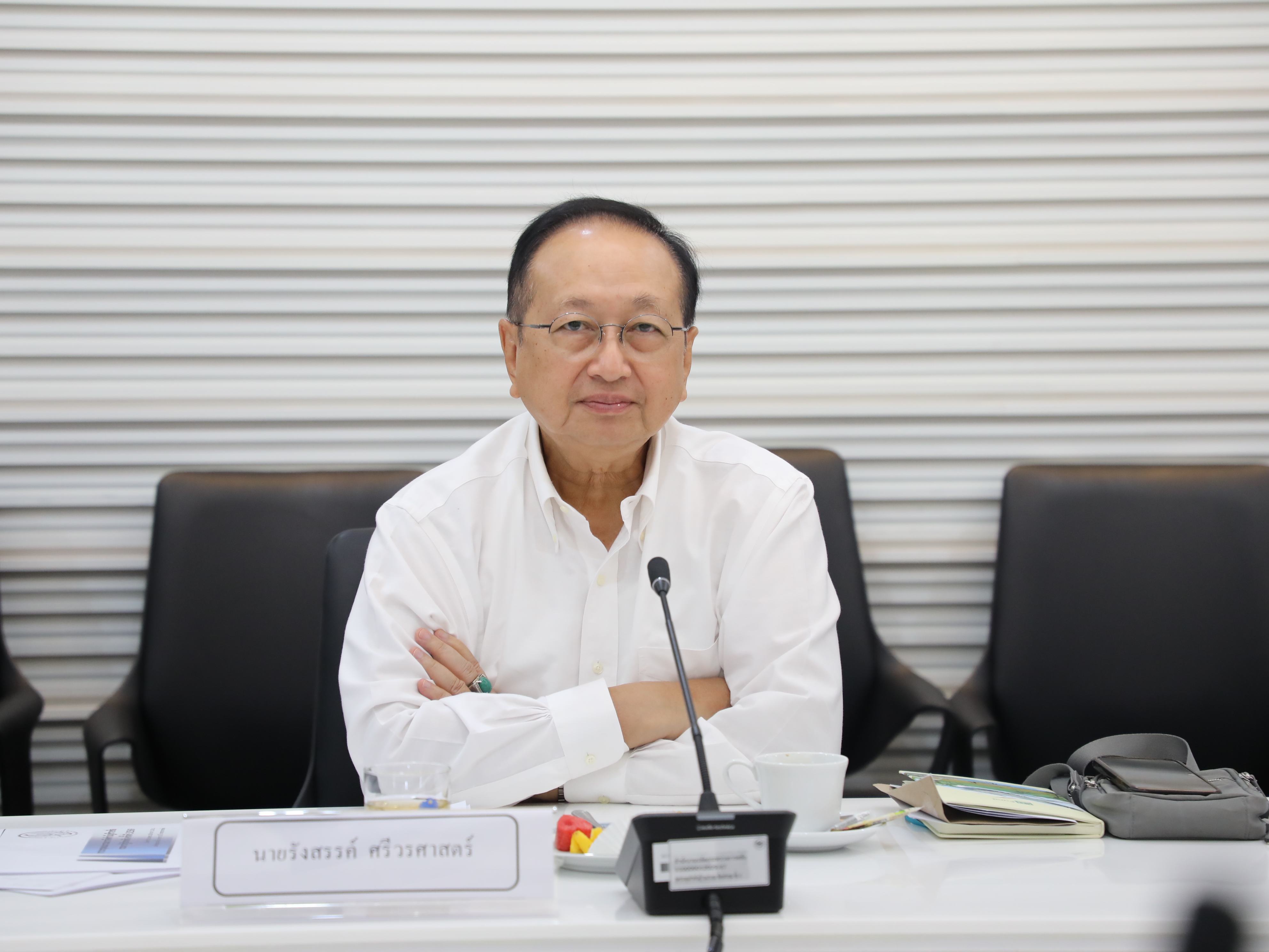 สำนักงานคณะกรรมการนโยบายรัฐวิสาหกิจ จัดการประชุมคณะกรรมการจัดทำบัญชีรายชื่อกรรมการรัฐวิสาหกิจ ครั้งที่ 5/2569
