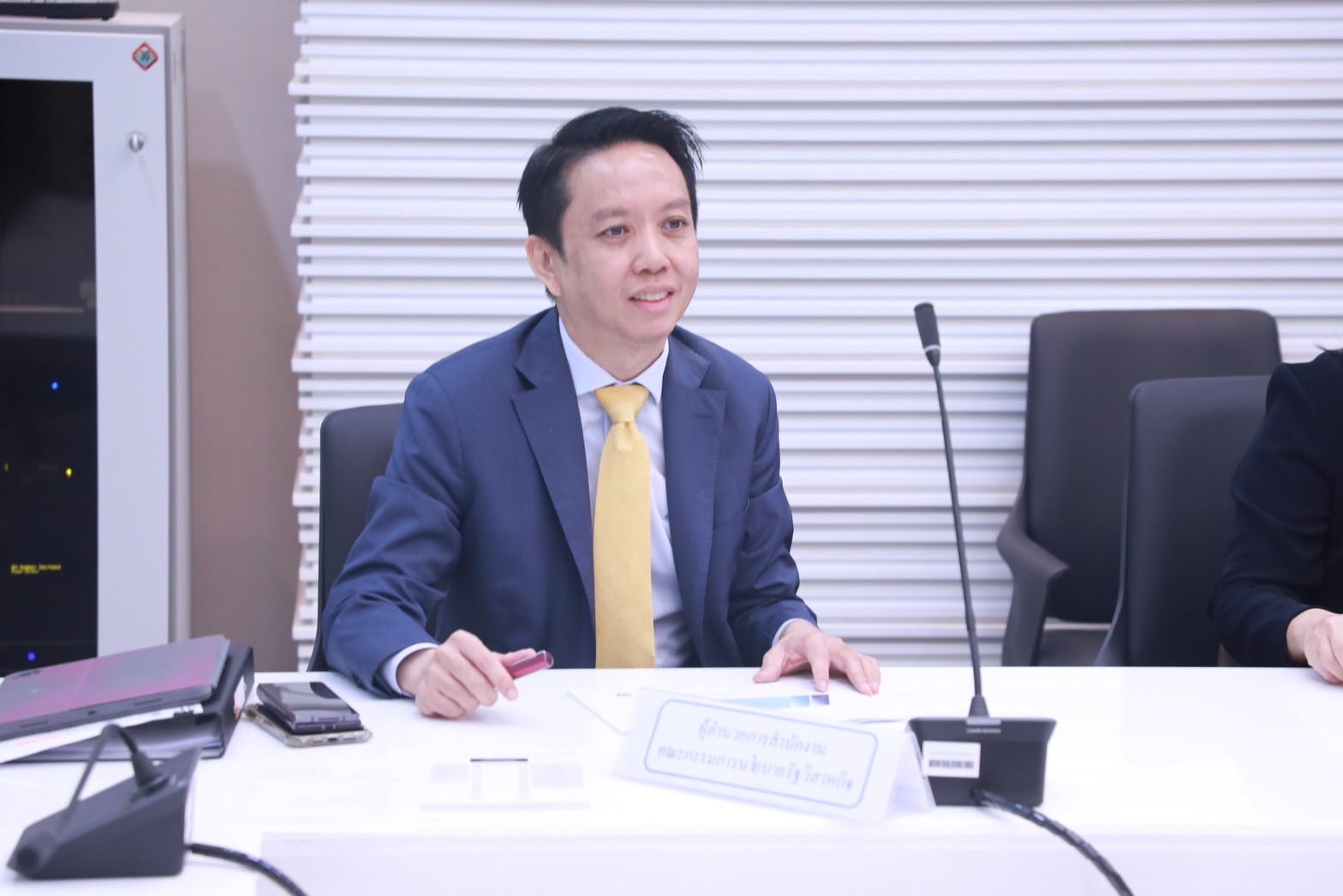 สำนักงานคณะกรรมการนโยบายรัฐวิสาหกิจ (สคร.) จัดการประชุมคณะกรรมการบริหารและพัฒนาหลักทรัพย์ของรัฐ ครั้งที่ 1/2567