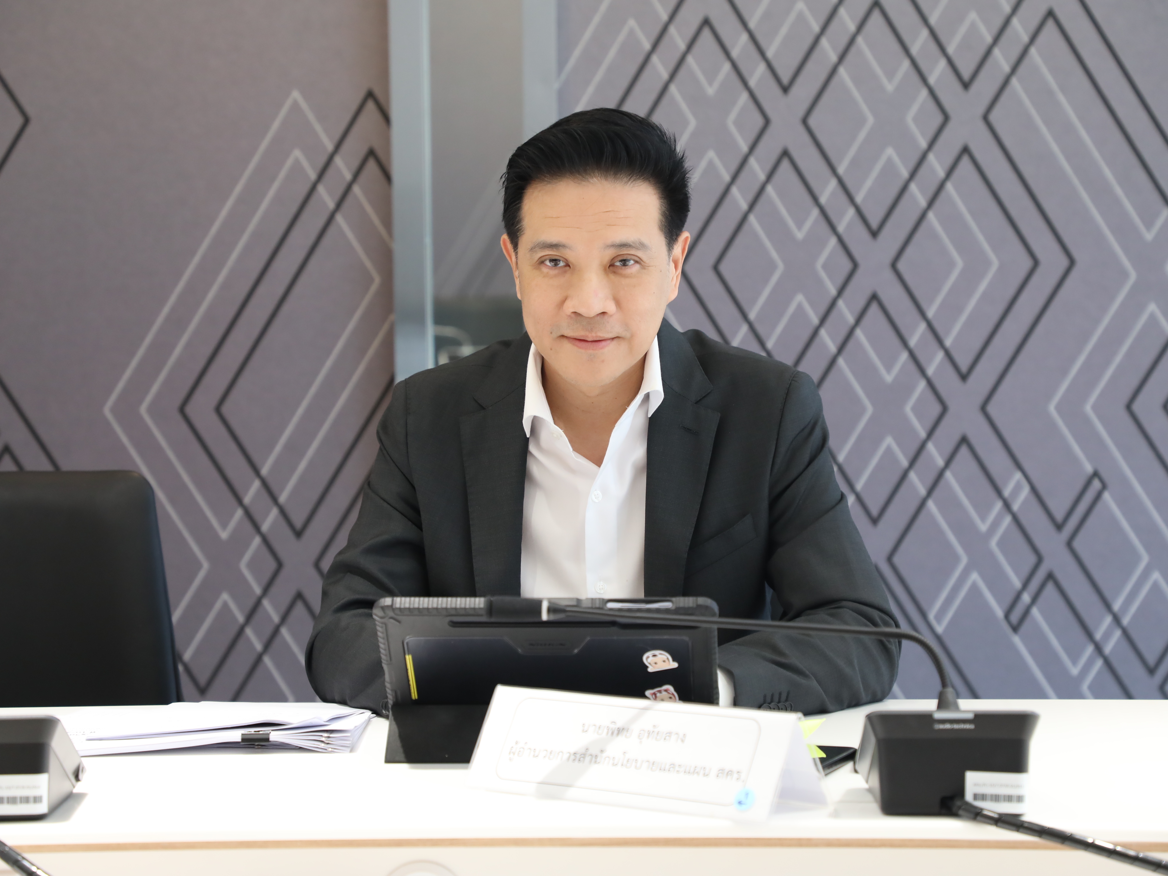 สำนักงานคณะกรรมการนโยบายรัฐวิสาหกิจ จัดการประชุมคณะกรรมการกลั่นกรองกรรมการรัฐวิสาหกิจ ครั้งที่ 10/2568