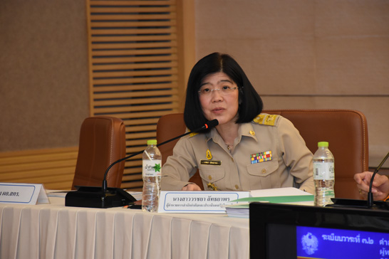 สคร. จัดประชุมคณะกรรมการประเมินผลงานรัฐวิสาหกิจ ครั้งที่ 2/2560