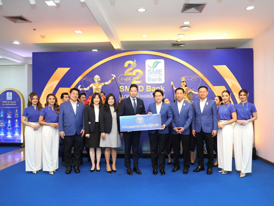 สคร. ร่วมแสดงความยินดีเนื่องในโอกาสวันคล้ายวันสถาปนา ธพว. ก้าวสู่ปีที่ 22