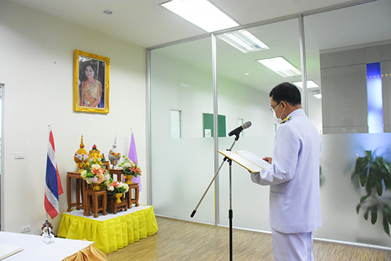 สคร. จัดพิธีลงนามถวายพระพรสมเด็จพระนางเจ้า ฯ พระบรมราชินี