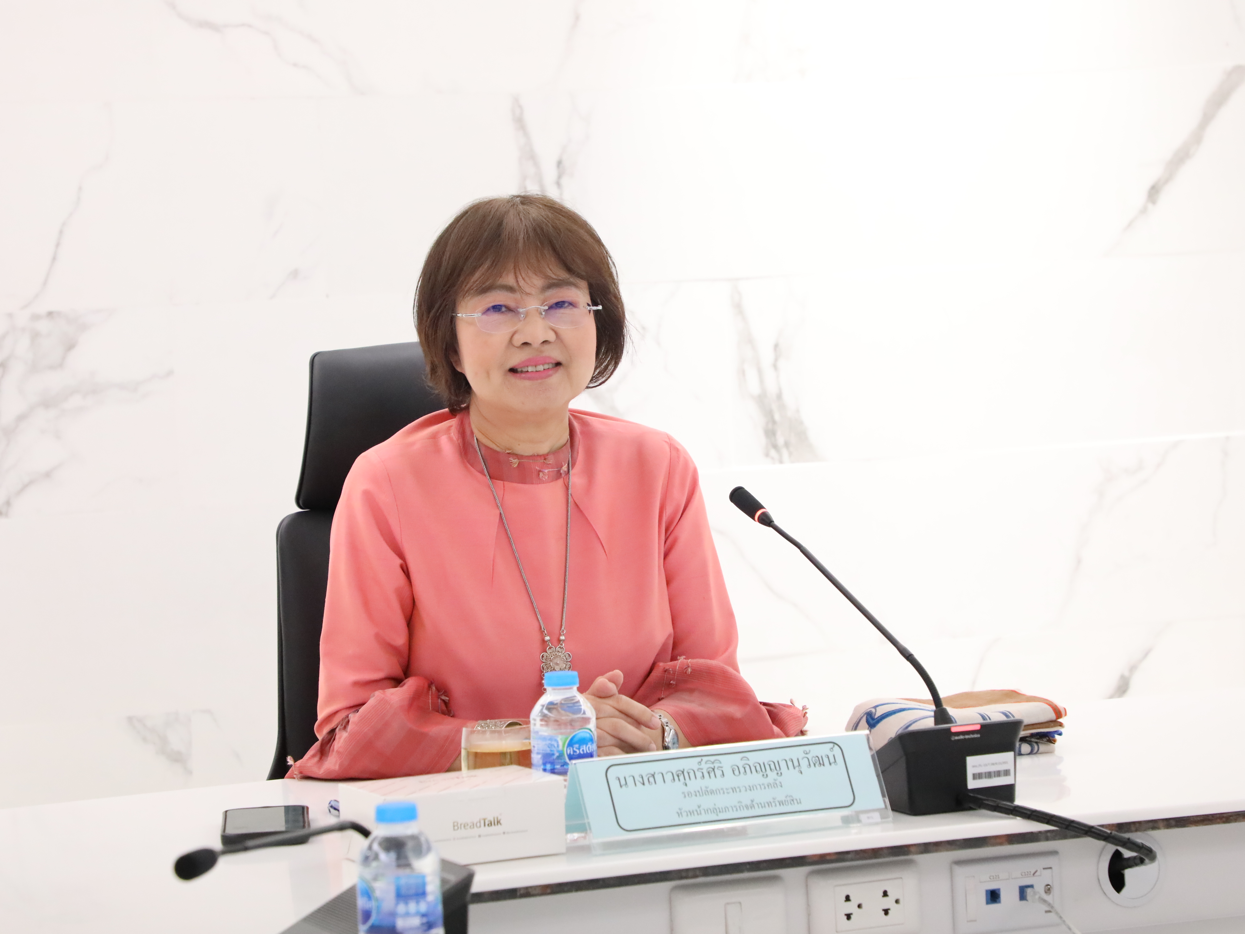 สำนักงานคณะกรรมการนโยบายรัฐวิสาหกิจ จัดการประชุมคณะกรรมการตัดสินรางวัลรัฐวิสาหกิจดีเด่น ประจำปี 2568