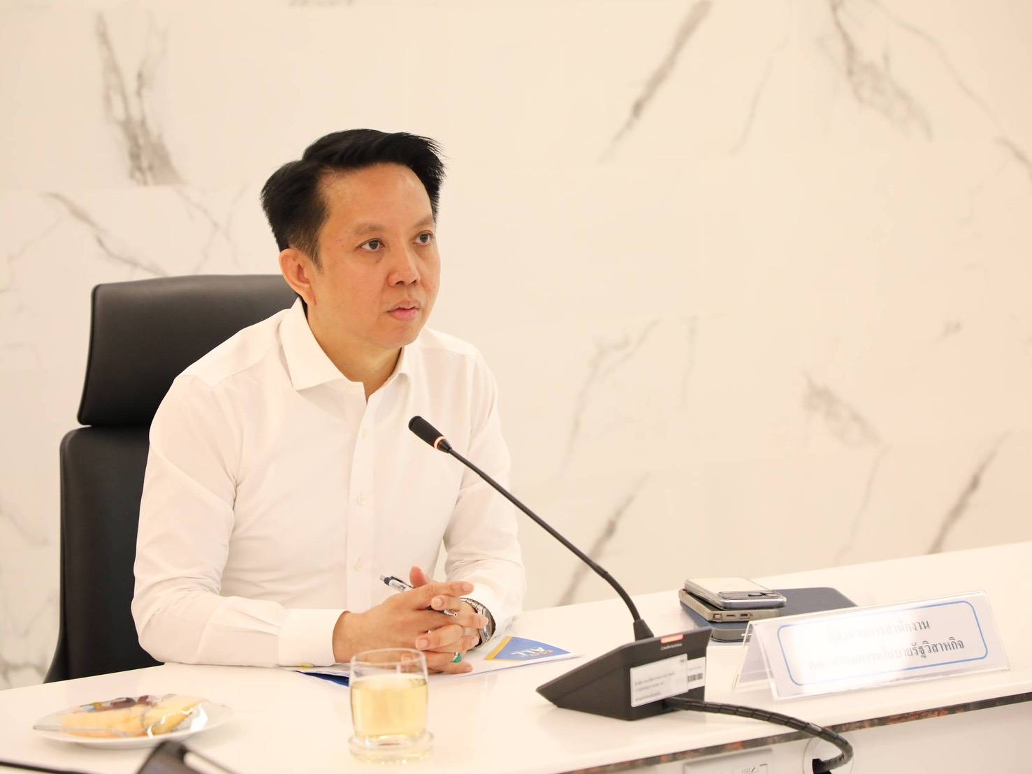 สำนักงานคณะกรรมการนโยบายรัฐวิสาหกิจ จัดการประชุมหารือการพิจารณาแหล่งเงินทางเลือกในการดำเนินโครงการโครงสร้างพื้นฐานของรัฐวิสาหกิจ