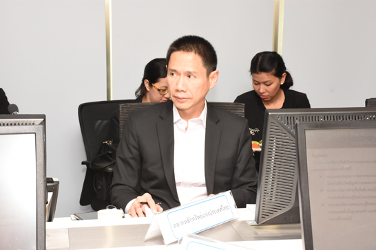 สคร. จัดประชุมคณะกรรมการเพื่อเตรียมการจัดตั้ง TFF